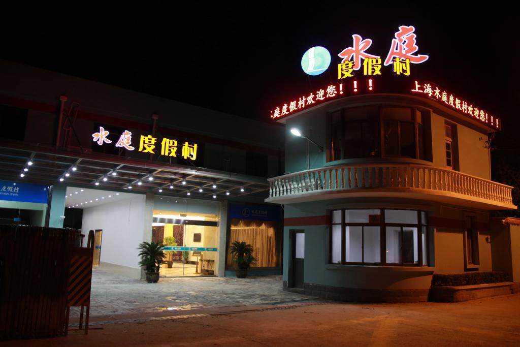 Shanghai Shuiting Holiday Hotel Luaran gambar
